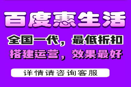 信息流广告在百度平台的成功案例：助力企业品牌升级